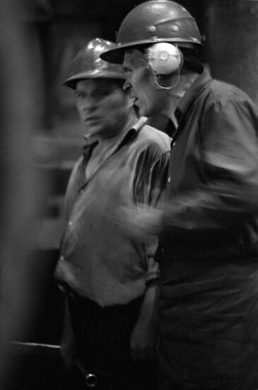 Ordzhonikidze Ural Heavy Machinery Plant