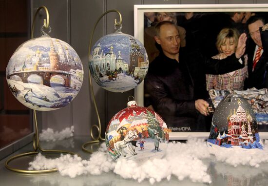 Russia Christmas Toys