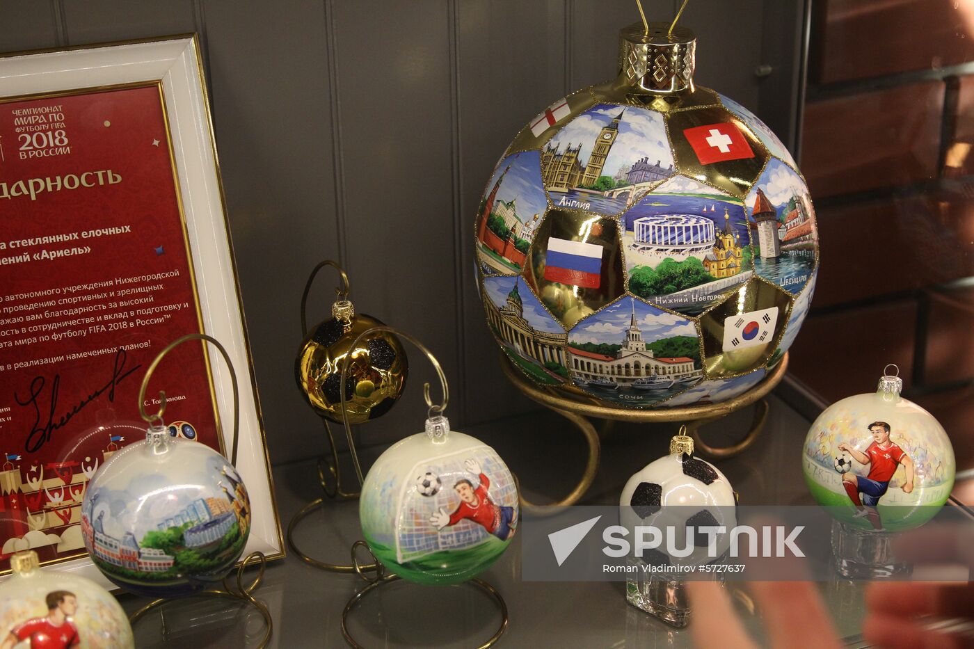Russia Christmas Toys