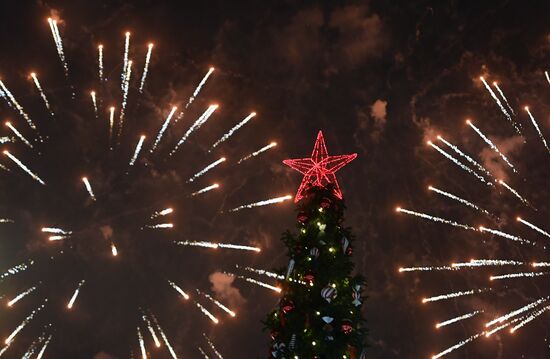 Russia New Year Preparations