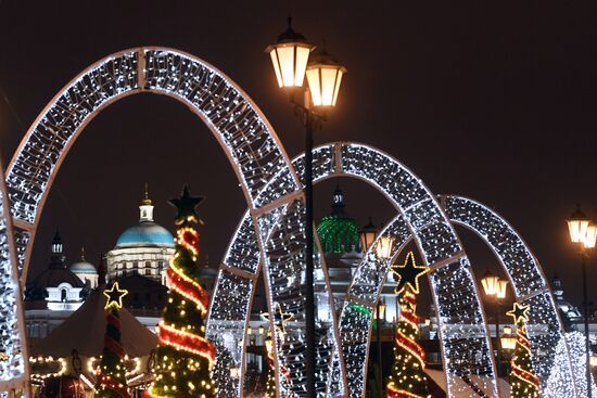 Russia New Year Preparations