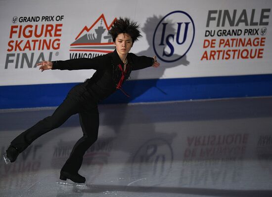 Canada Figure Skating Grand Prix Exhibition Gala