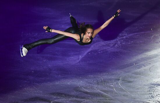 Canada Figure Skating Grand Prix Exhibition Gala