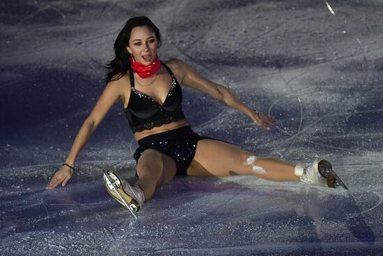 Canada Figure Skating Grand Prix Exhibition Gala