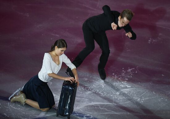 Canada Figure Skating Grand Prix Exhibition Gala