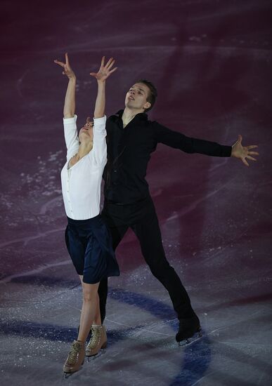 Canada Figure Skating Grand Prix Exhibition Gala