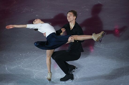 Canada Figure Skating Grand Prix Exhibition Gala