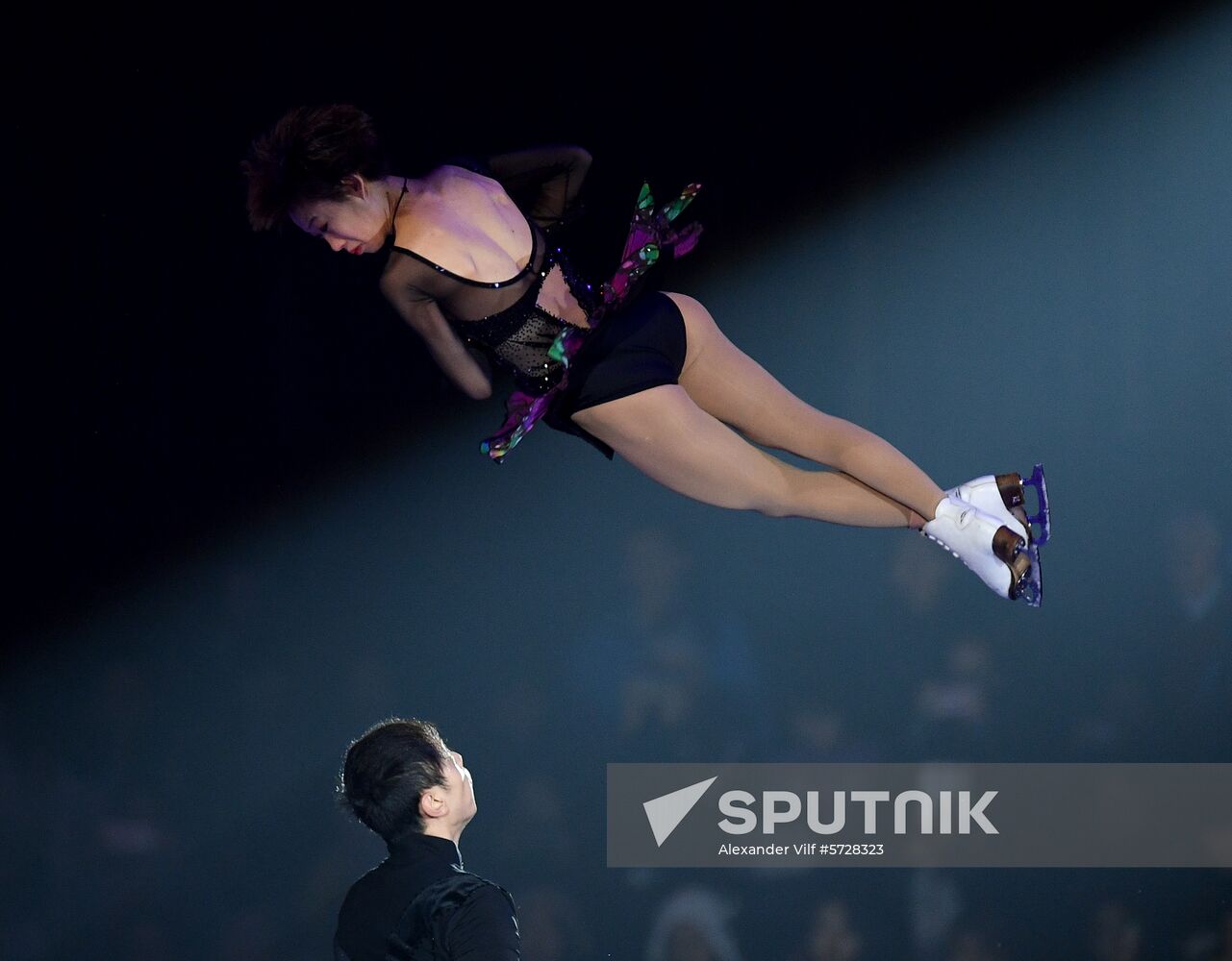 Canada Figure Skating Grand Prix Exhibition Gala