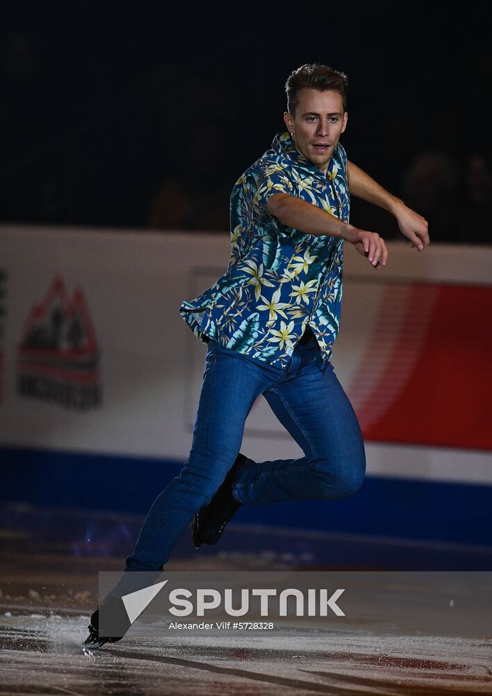 Canada Figure Skating Grand Prix Exhibition Gala