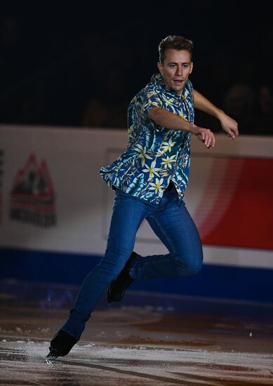 Canada Figure Skating Grand Prix Exhibition Gala