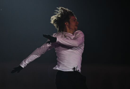 Canada Figure Skating Grand Prix Exhibition Gala