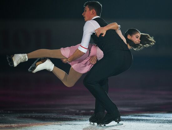 Canada Figure Skating Grand Prix Exhibition Gala
