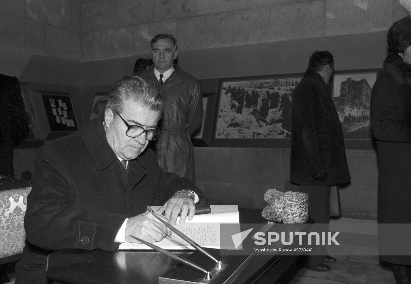 League of Communists of Yugoslavia delegation visits USSR