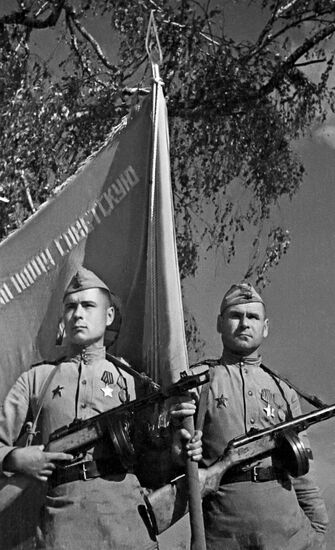 Great Patriotic War