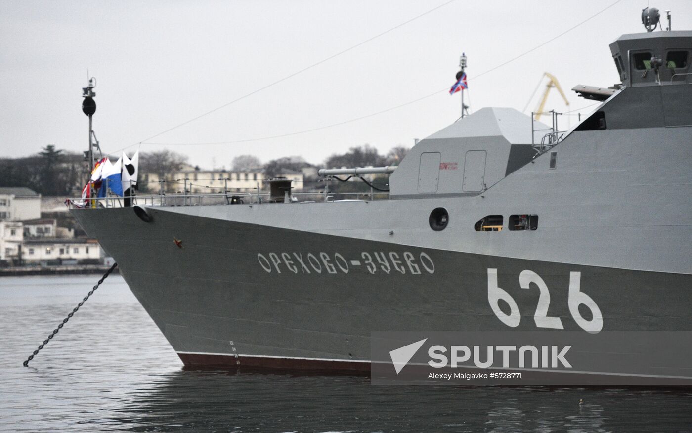 Russia New Warship