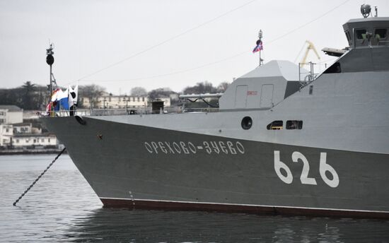 Russia New Warship
