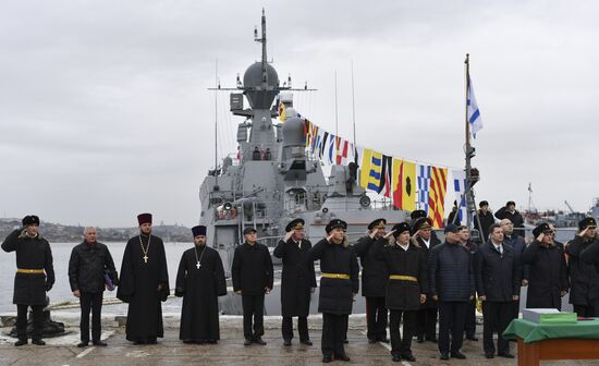 Russia New Warship