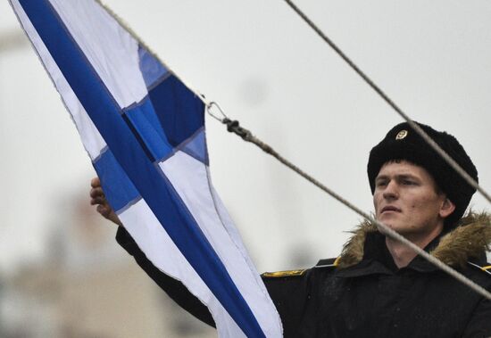 Russia New Warship