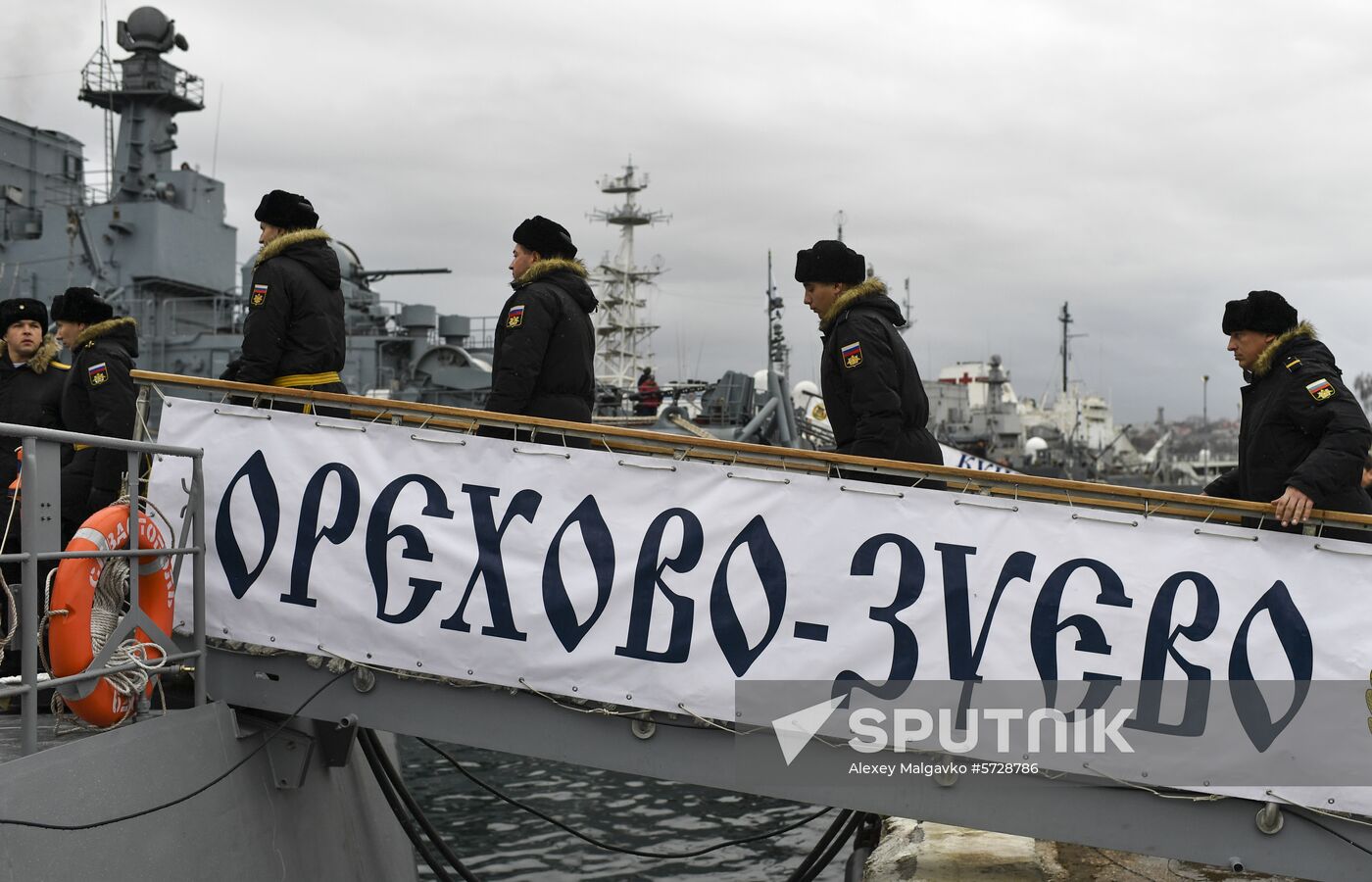 Russia New Warship