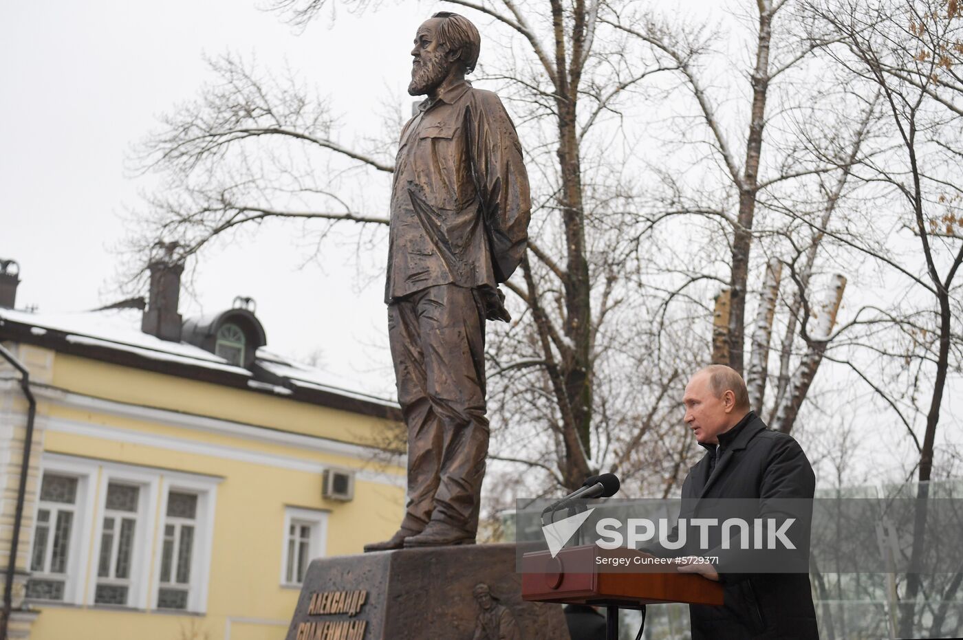 Russia Solzhenitsyn Monument