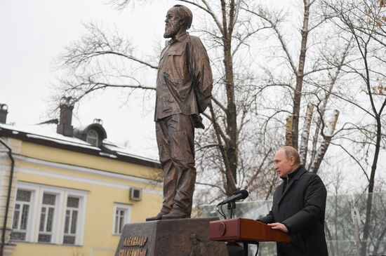 Russia Solzhenitsyn Monument