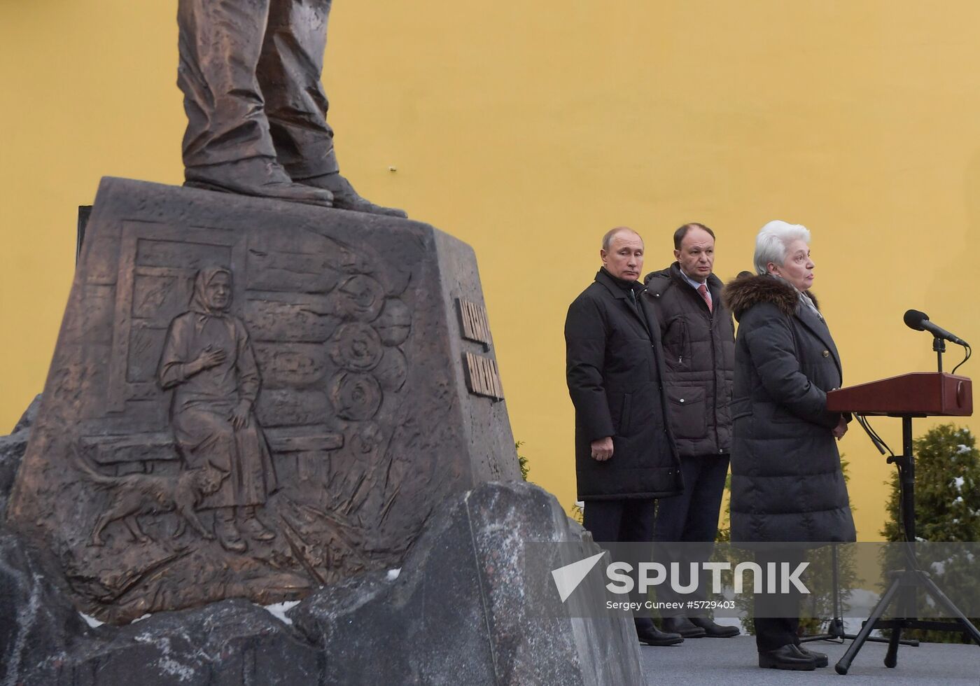 Russia Solzhenitsyn Monument