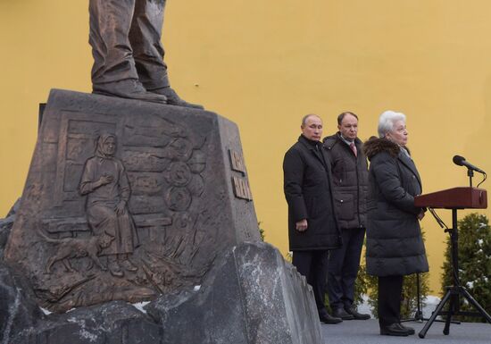 Russia Solzhenitsyn Monument