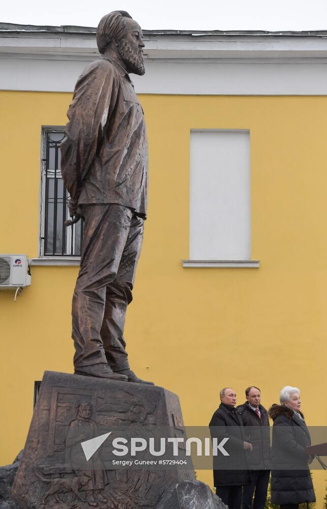 Russia Solzhenitsyn Monument