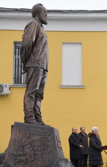 Russia Solzhenitsyn Monument