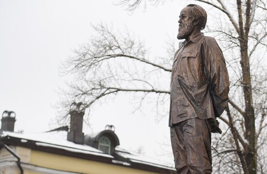 Russia Solzhenitsyn Monument