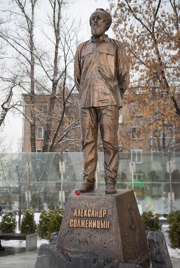 Russia Solzhenitsyn Monument