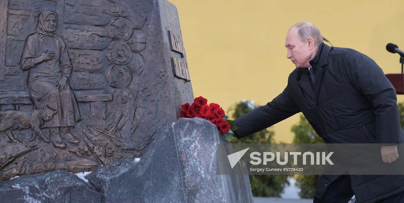 Russia Solzhenitsyn Monument