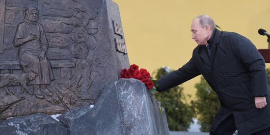 Russia Solzhenitsyn Monument
