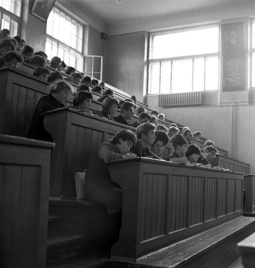 Ivanovo Institute of Chemistry and Technology