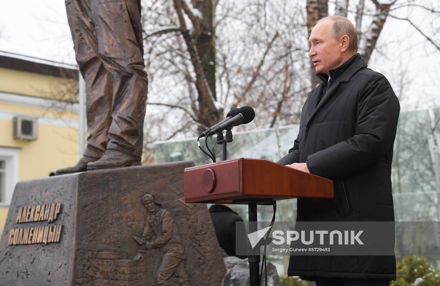 Russia Solzhenitsyn Monument