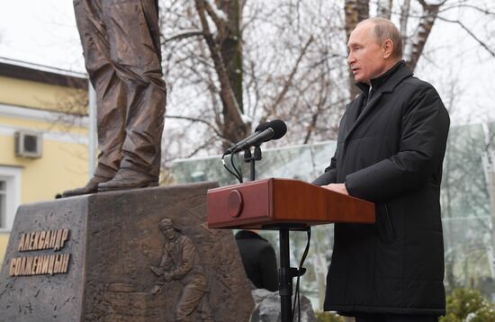 Russia Solzhenitsyn Monument