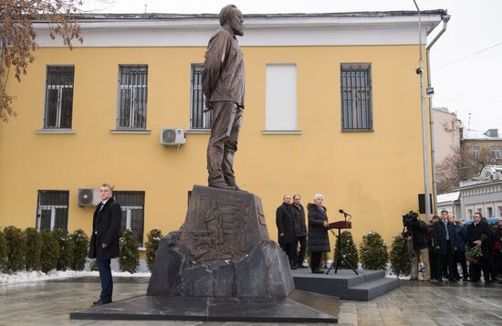 Russia Solzhenitsyn Monument