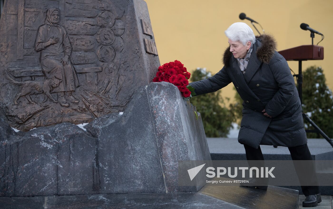 Russia Solzhenitsyn Monument