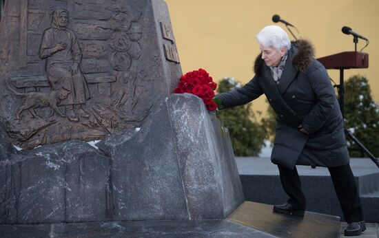 Russia Solzhenitsyn Monument