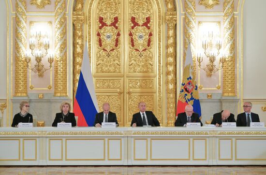 President Vladimir Putin chairs meeting of Council for Civil Society and Human Rights