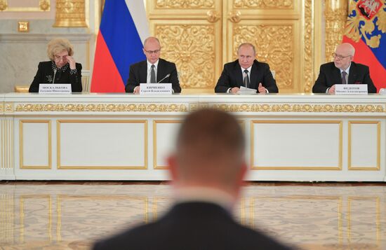 President Vladimir Putin chairs meeting of Council for Civil Society and Human Rights