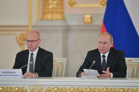 President Vladimir Putin chairs meeting of Council for Civil Society and Human Rights