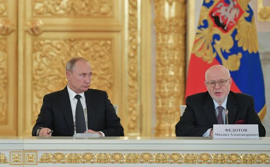 President Vladimir Putin chairs meeting of Council for Civil Society and Human Rights