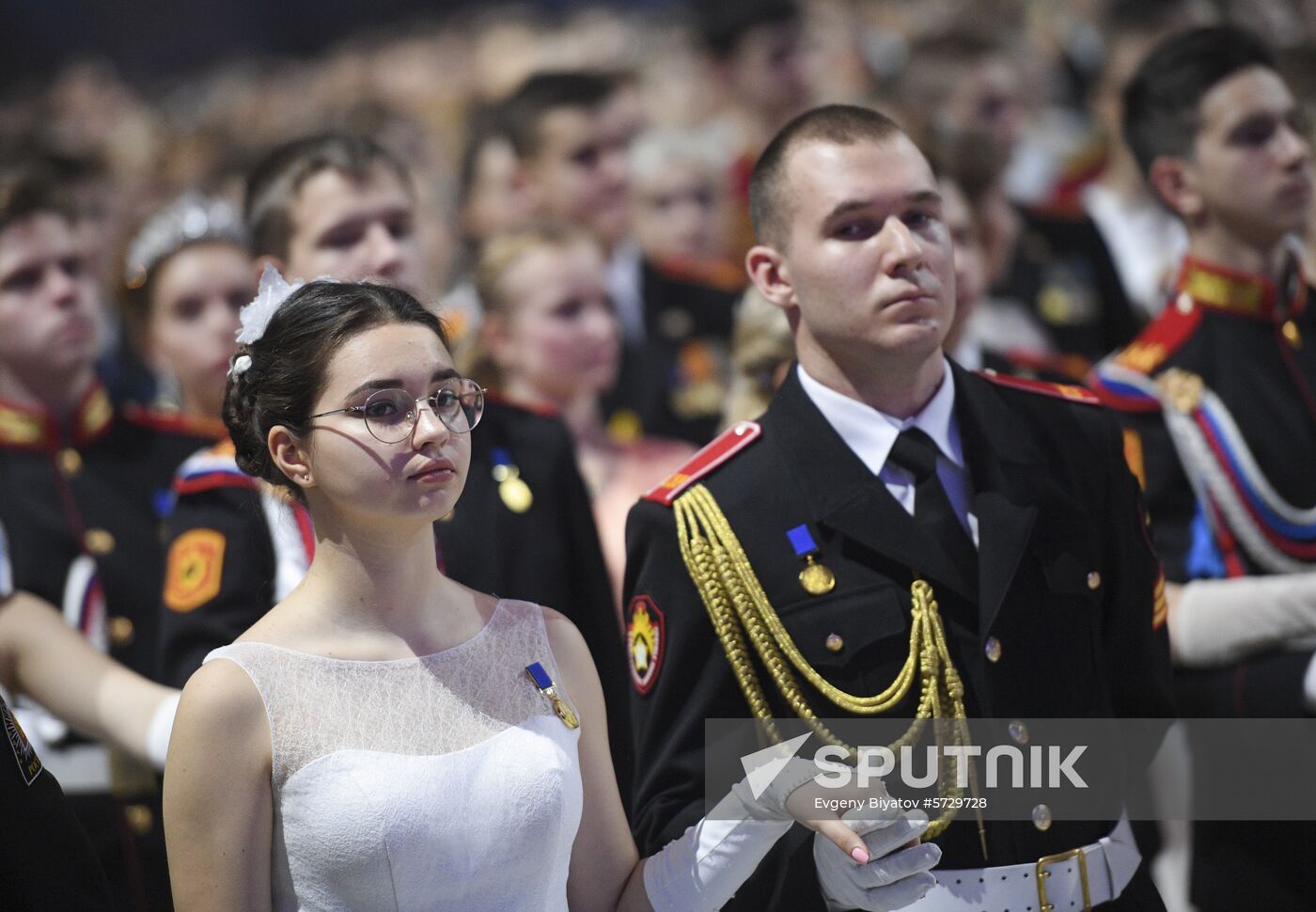 Russia Cadet Ball
