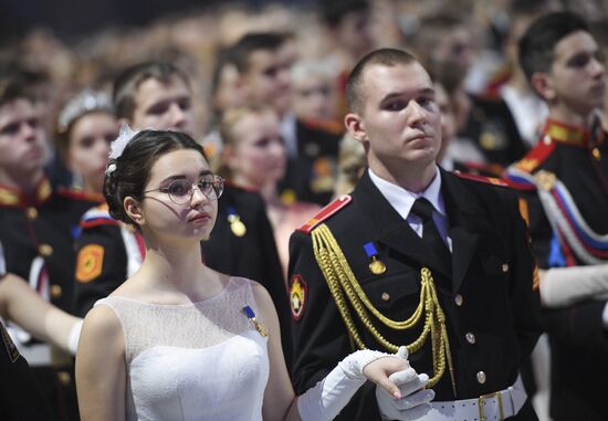 Russia Cadet Ball