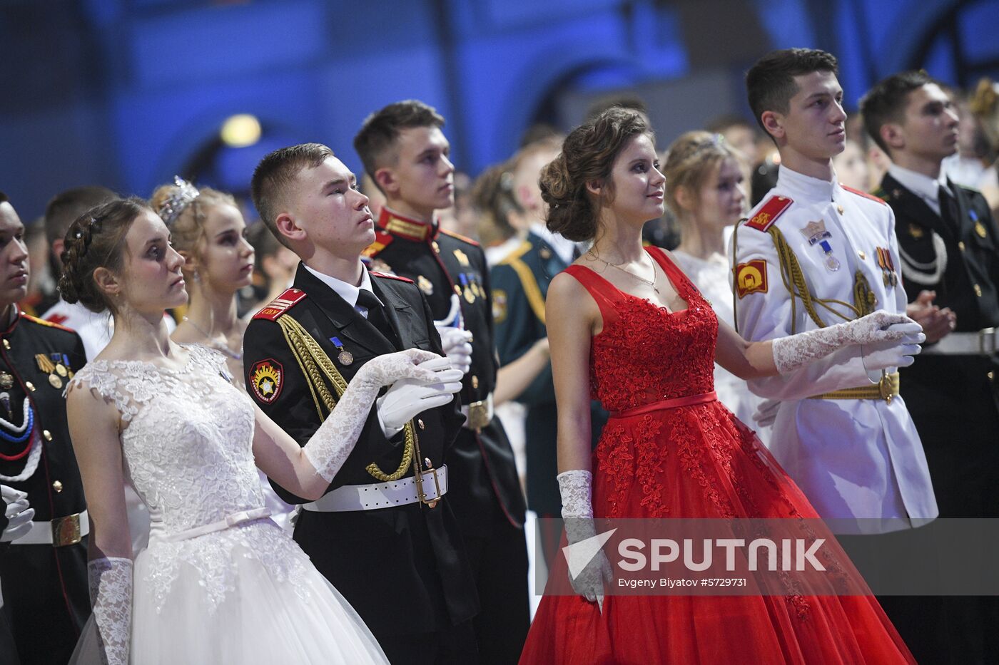 Russia Cadet Ball