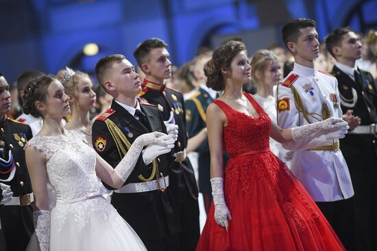 Russia Cadet Ball
