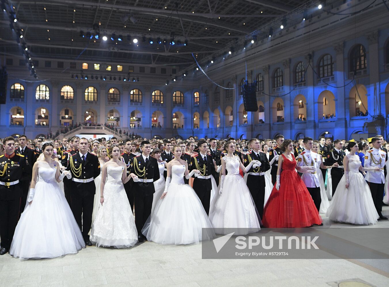 Russia Cadet Ball
