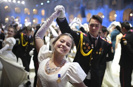 Russia Cadet Ball