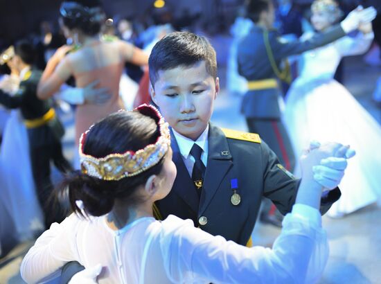 Russia Cadet Ball